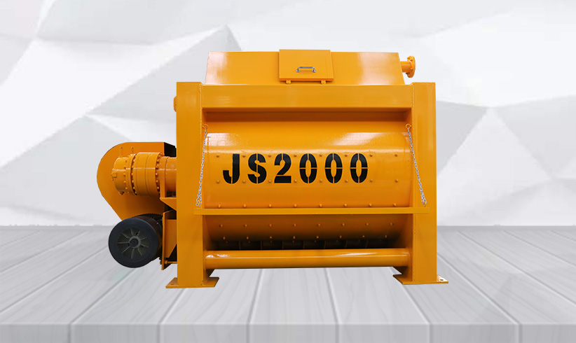 JS2000混凝土攪拌機(jī)