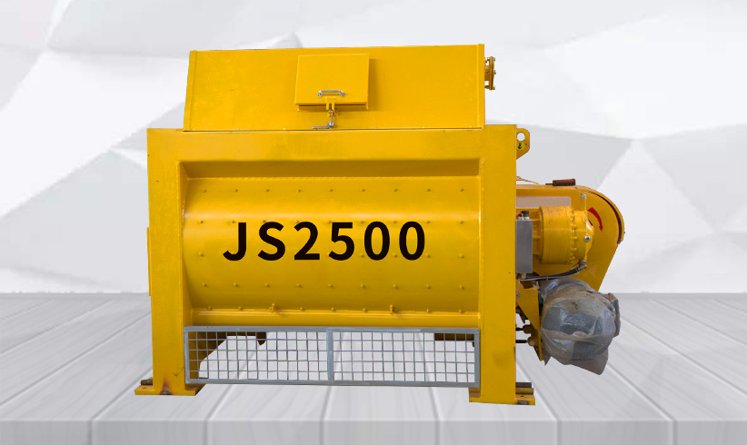 JS2000混凝土攪拌機(jī)