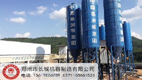 葛洲壩集團(tuán)雙HZS90混凝土攪拌站