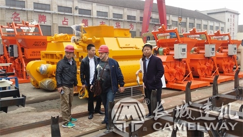 鄭州長(zhǎng)城攪拌站、鄭州長(zhǎng)城攪拌機(jī)公司