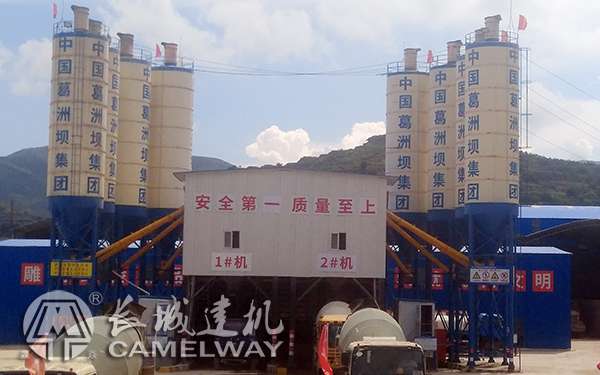 工程混凝土攪拌站、商品混凝土攪拌站、全型攪拌站、水利工程混凝土攪拌站、高鐵混凝土攪拌站、機場混凝土攪拌站、預制件用混凝土攪拌站