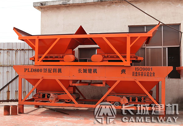 pld800小型混凝土配料機