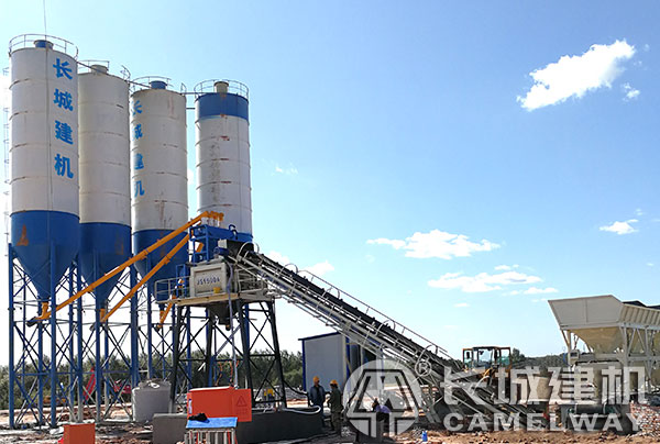 混凝土75型攪拌站價(jià)格