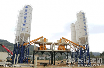 2方水泥混凝土攪拌站價格-產(chǎn)量