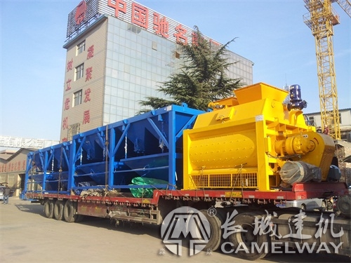 js2000雙臥軸攪拌機(jī)一套設(shè)備