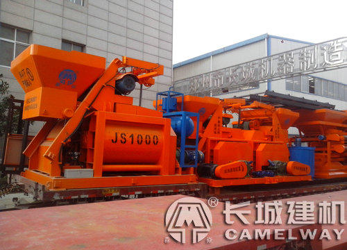 混泥土攪拌機(jī)哪個(gè)牌子的好