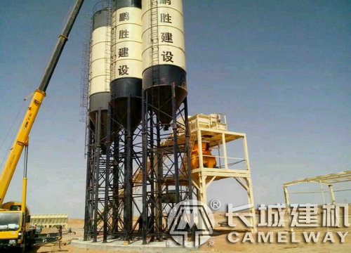 180攪拌站實際產(chǎn)量