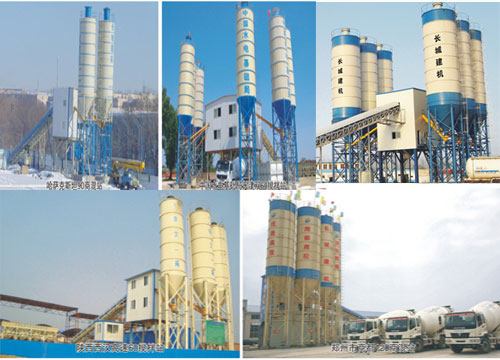 大型攪拌站多少錢(qián)一套