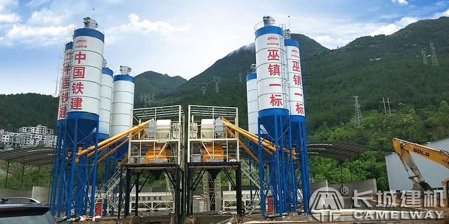 長城hzs180工程攪拌站助力中國鐵建施工項(xiàng)目建設(shè)