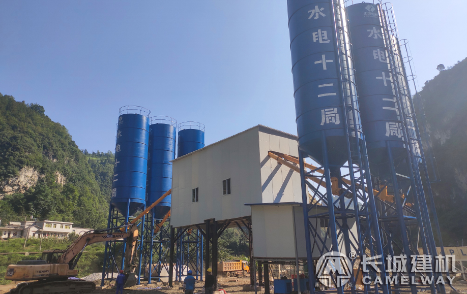 長城hzs120攪拌站在貴州六盤水 水電十二局項目部施工現場建成