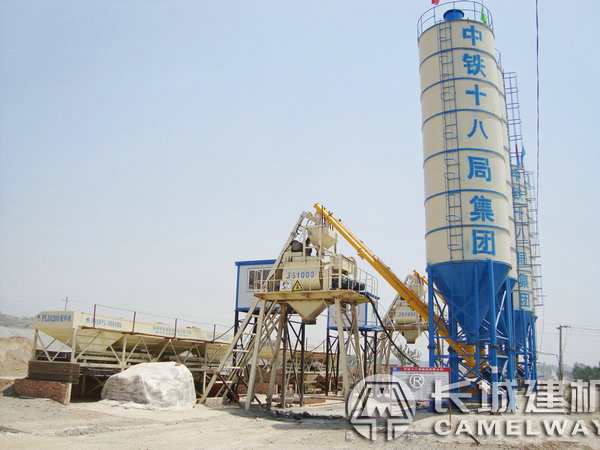 js1000攪拌機技術參數(shù)