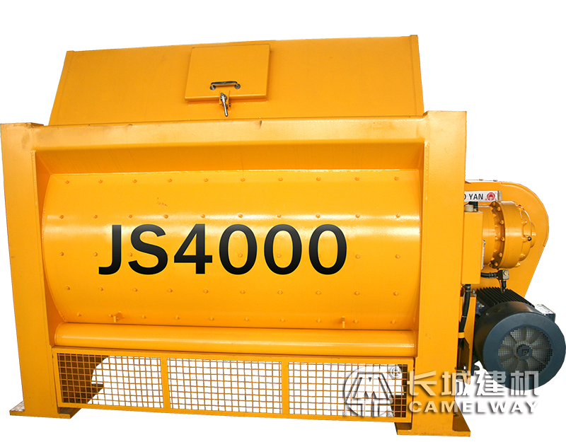 hzs240攪拌站主機(jī)