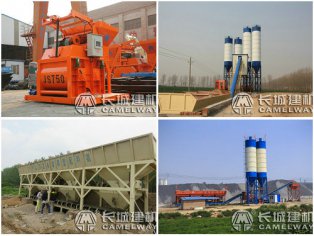 滎陽混凝土攪拌機750廠家