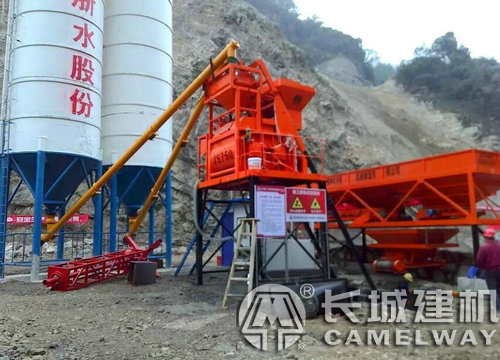 750攪拌機(jī)攪拌站