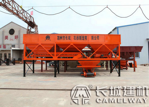 pld800型混凝土配料機參數(shù)價格