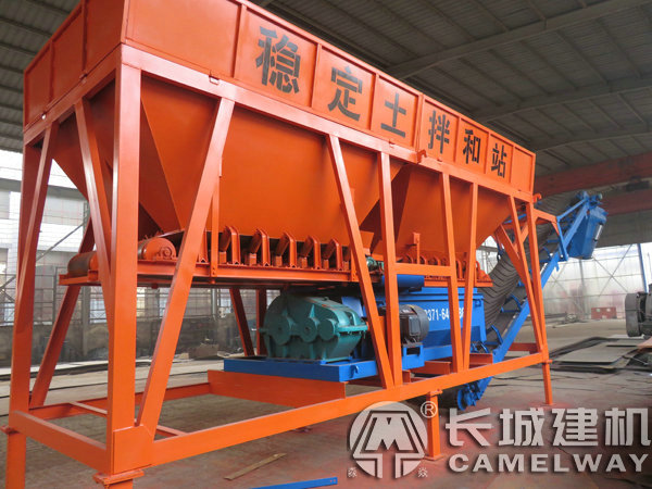 移動(dòng)式穩(wěn)定土拌和站