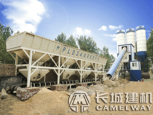 鄭州長(zhǎng)城攪拌站機(jī)械