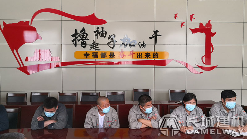 長城建機各生產(chǎn)單位領導層