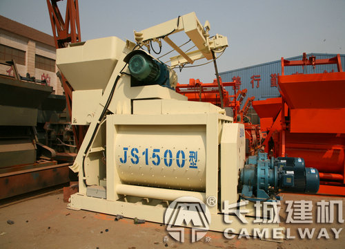 1500攪拌機多少錢一臺