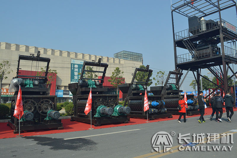 2017年建筑機(jī)械展會js強(qiáng)制式攪拌機(jī)