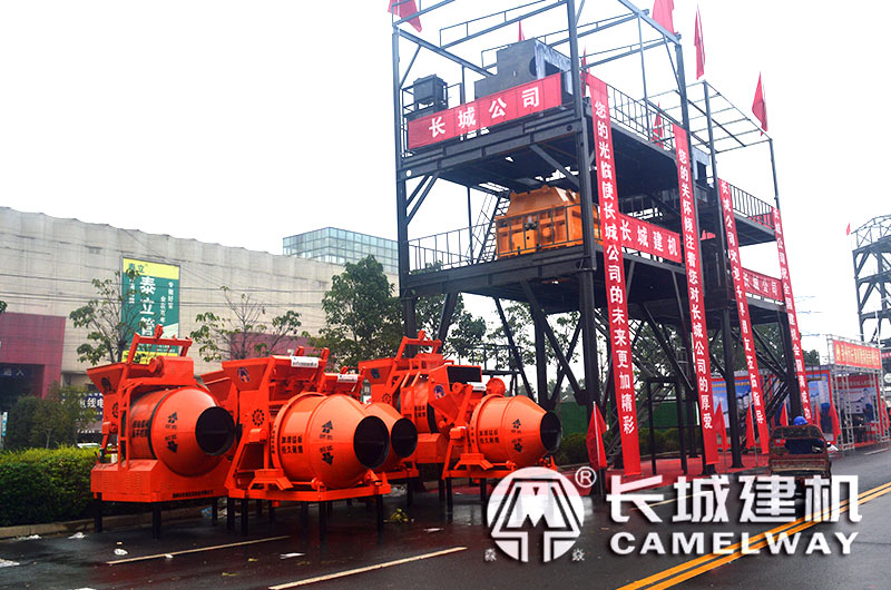 長城攪拌機設(shè)備