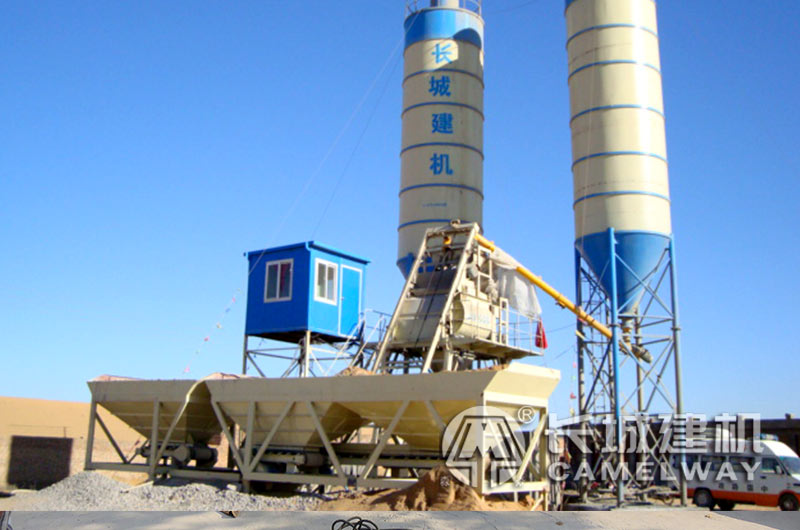 現(xiàn)場(chǎng)實(shí)拍——成套水穩(wěn)攪拌機(jī)工作現(xiàn)場(chǎng)