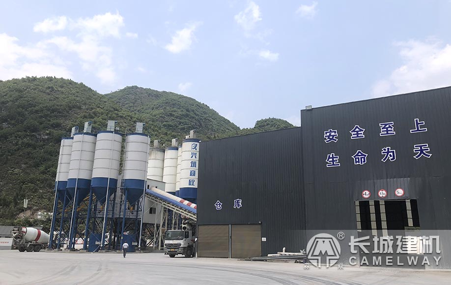 長(zhǎng)城180攪拌站機(jī)組設(shè)備客戶現(xiàn)場(chǎng) 長(zhǎng)城180攪拌站機(jī)組設(shè)備客戶現(xiàn)場(chǎng)