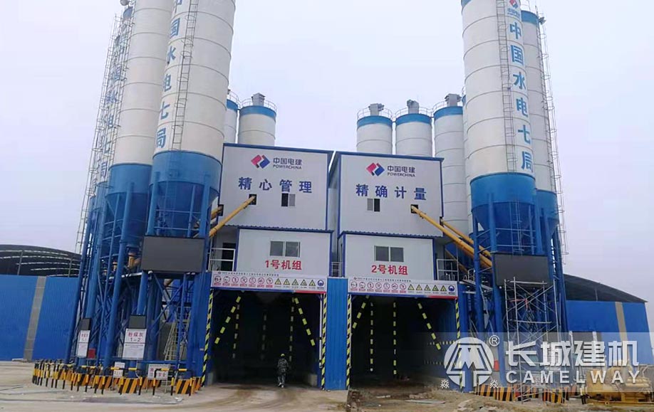 長(zhǎng)城180攪拌站機(jī)組設(shè)備客戶現(xiàn)場(chǎng) 長(zhǎng)城180攪拌站機(jī)組設(shè)備客戶現(xiàn)場(chǎng)