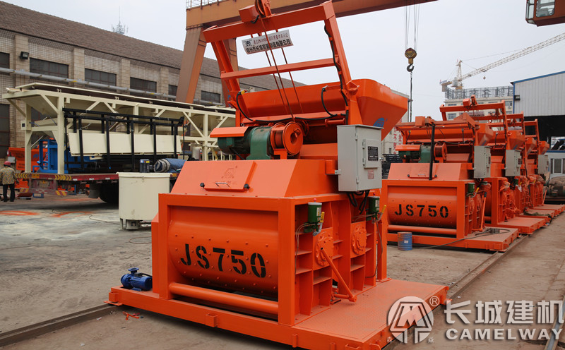 JS750商砼攪拌機(jī)