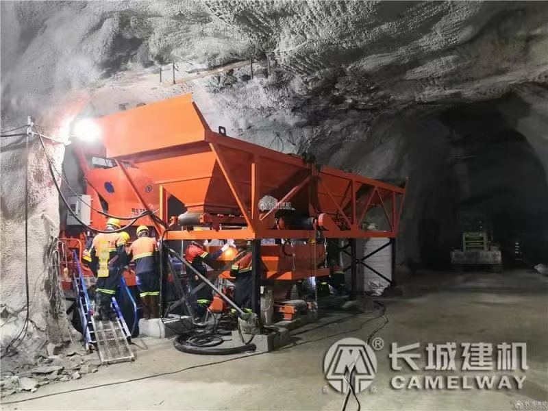 井下混凝土攪拌站 井下混凝土攪拌站