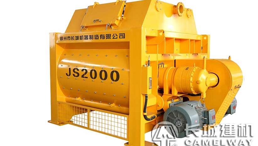 新型混凝土攪拌機JS2000