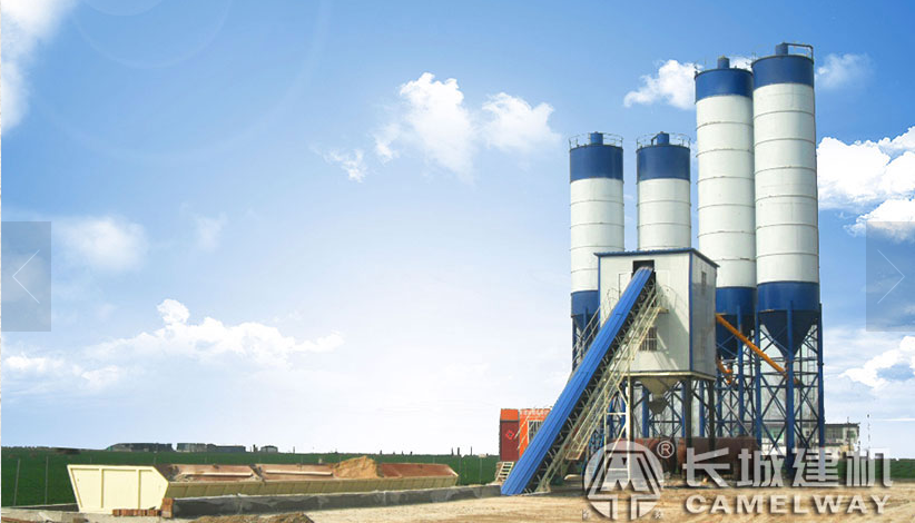 長(zhǎng)城建機(jī)商混站 長(zhǎng)城建機(jī)商混站