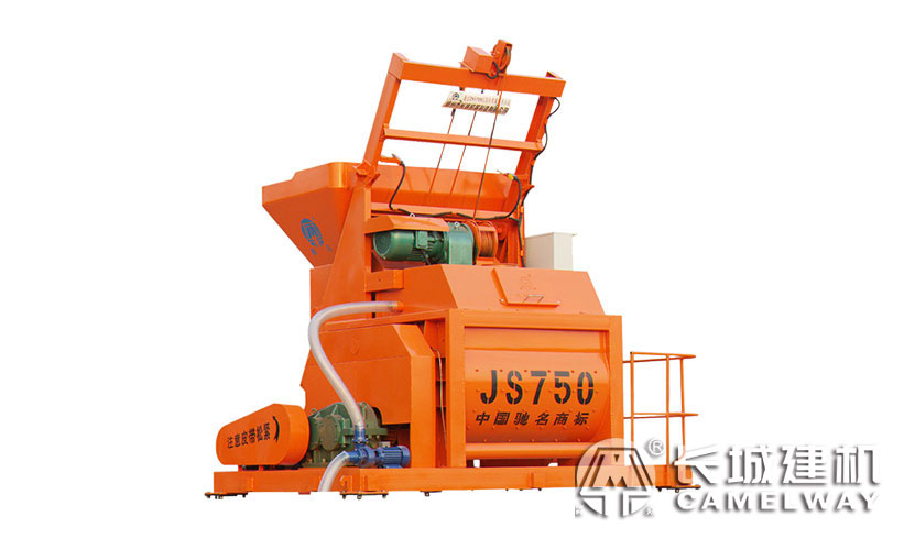 750水泥攪拌機 750水泥攪拌機