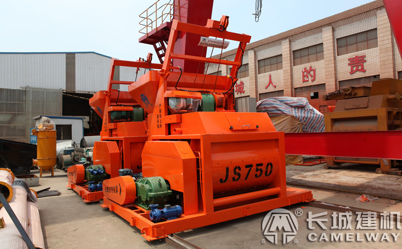 js750攪拌機(jī) js750攪拌機(jī)