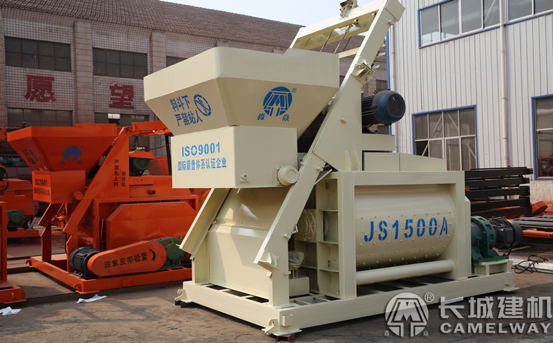 臥式攪拌機(jī)