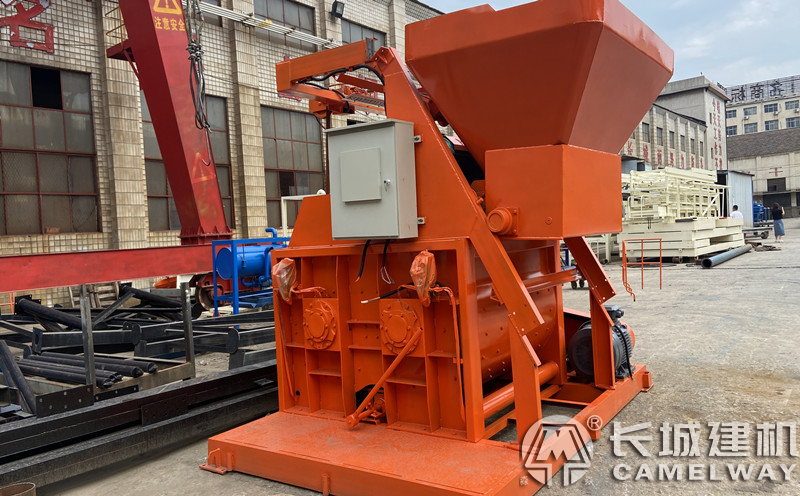 攪拌機(jī)750 攪拌機(jī)750