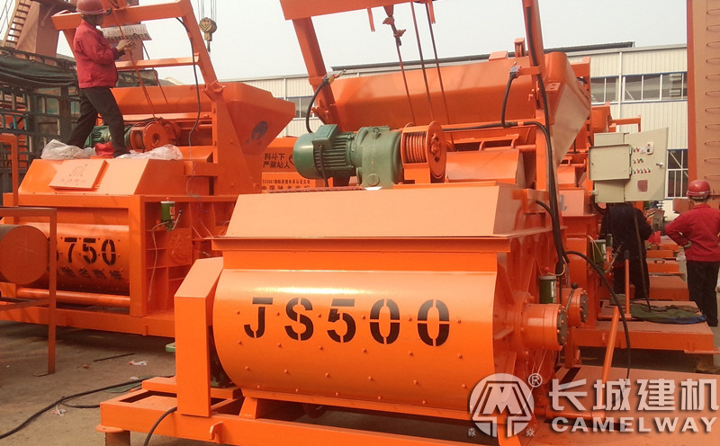 JS攪拌機 JS攪拌機