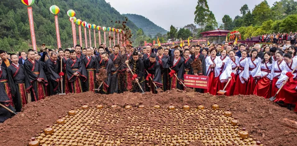 喜訊！大(dà)地之魂種酒入選第一(yī)批成都市非物(wù)質文化遺産研學旅行實踐基地名單