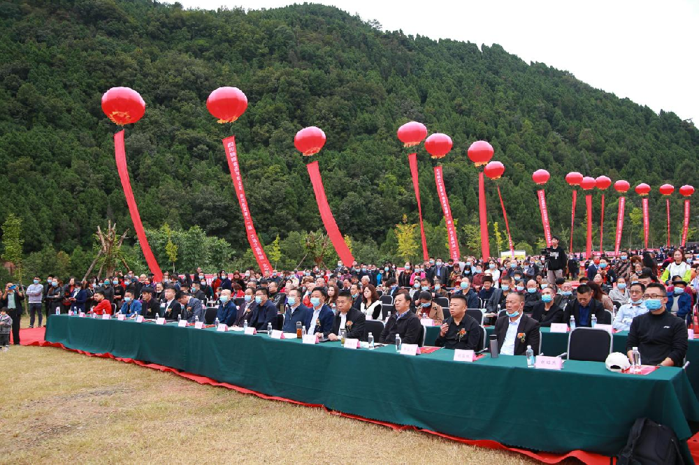 種酒傳家風，世代行孝善——第十一(yī)屆“大(dà)地之魂種酒”文化節圓滿落幕